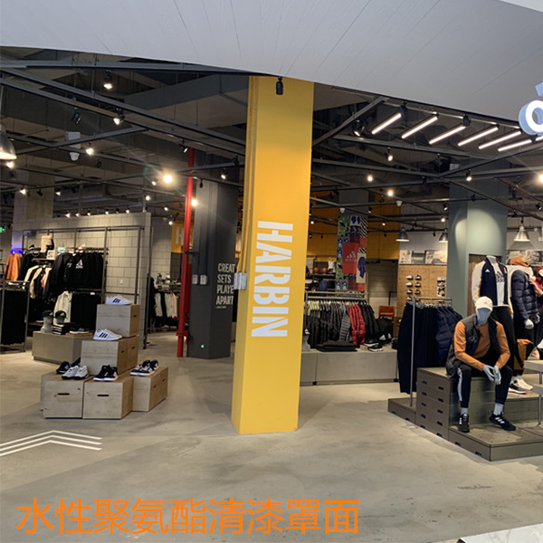 安樂(lè)街凱旋廣場(chǎng)阿迪達(dá)斯專賣(mài)店